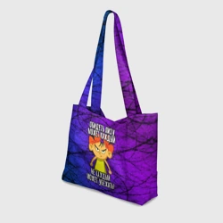 Пляжная сумка 3D Обидеть Лизу может каждый, не каждый может убежать - фото 2