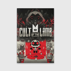 Обложка для паспорта матовая кожа Собрание Культа - Cult of the lamb