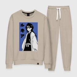 Женский костюм хлопок Милашка Рукия