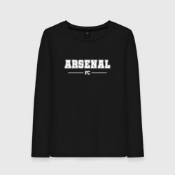 Женский лонгслив хлопок Arsenal football club классика