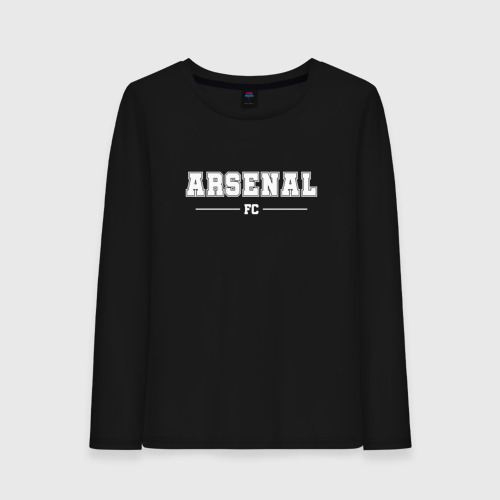 Женский лонгслив хлопок Arsenal football club классика, цвет черный