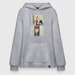 Худи SuperOversize хлопок Макима стучится в дверь - Мем адаптация