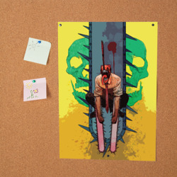 Постер Человек-бензопила : Дэндзи - фото 2