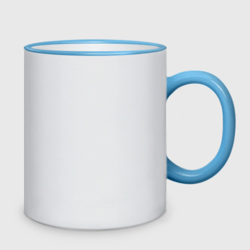 Кружка двухцветная Выпей кофе, захвати мир, цвет Кант небесно-голубой - фото 2