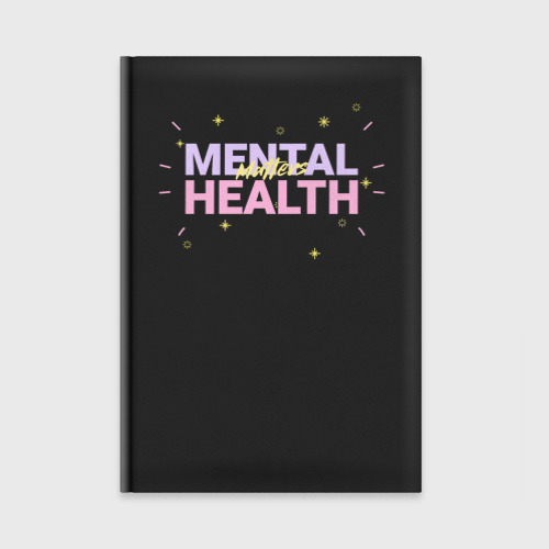 Ежедневник Mental health