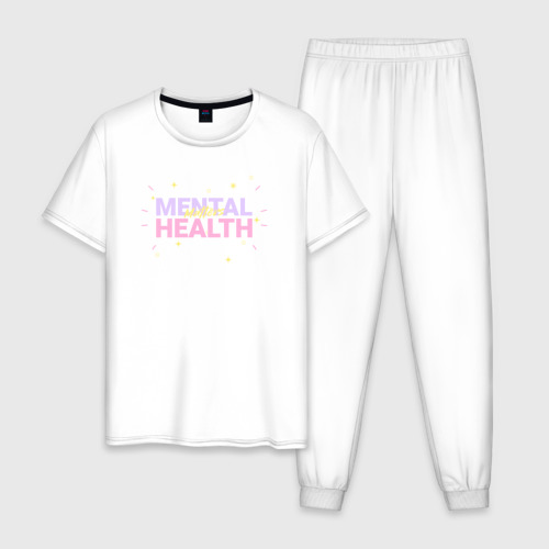 Мужская пижама хлопок Mental health, цвет белый