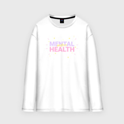 Мужской лонгслив oversize хлопок Mental health