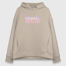 Женское худи Oversize хлопок Mental health