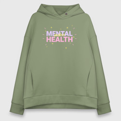 Женское худи Oversize хлопок Mental health