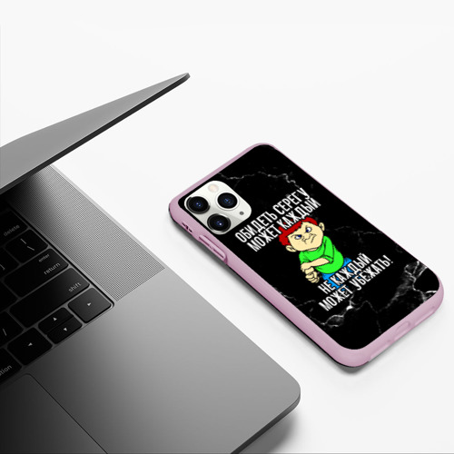Чехол для iPhone 11 Pro матовый с принтом Обидеть Серегу может каждый, не каждый может убежать, фото #5
