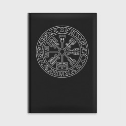 Ежедневник Vegvisir