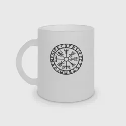 Кружка матовая стеклянная Vegvisir