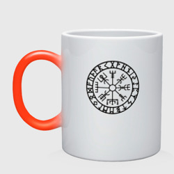 Кружка хамелеон Vegvisir