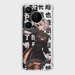 Чехол для Huawei Pura 70 Pro 2B с катаной Nier Automata