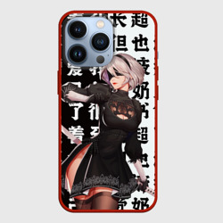 Чехол для iPhone 13 Pro 2B с катаной Nier Automata