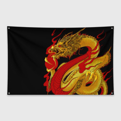 Флаг-баннер Японский Золотой Дракон