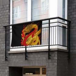 Флаг-баннер Японский Золотой Дракон - фото 2