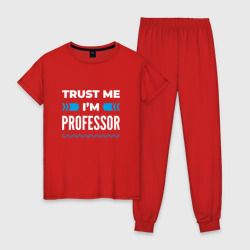 Женская пижама хлопок Trust me I'm professor