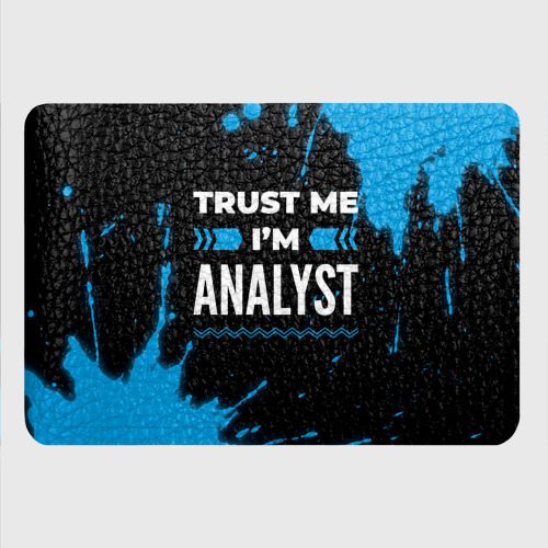 Картхолдер с принтом Trust me I'm analyst dark - фото 4