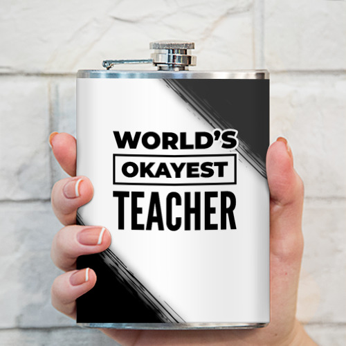 Фляга World's okayest teacher - white - фото 3