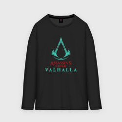 Мужской лонгслив oversize хлопок Assassins Creed Valhalla - logo