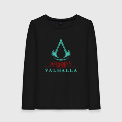 Женский лонгслив хлопок Assassins Creed Valhalla - logo