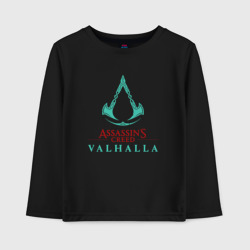 Детский лонгслив хлопок Assassins Creed Valhalla - logo