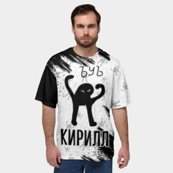 Мужская футболка oversize 3D Кот ъуъ Кирилл - фото 2