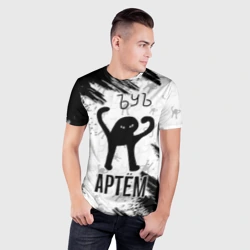 Мужская футболка 3D Slim Кот ъуъ Артем - фото 2