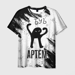 Мужская футболка 3D Кот ъуъ Артем