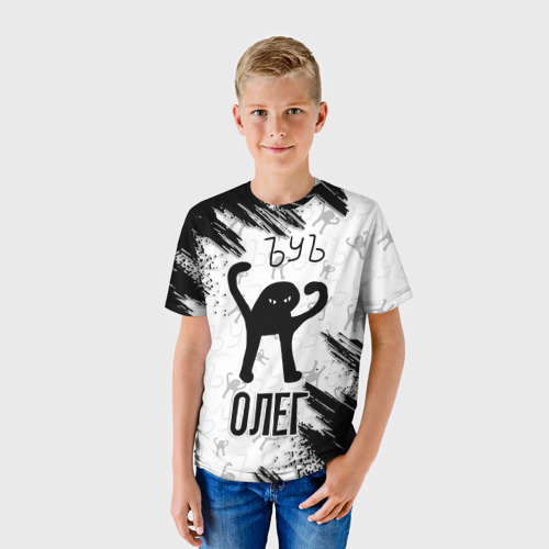 Детская футболка 3D с принтом Кот ъуъ Олег, фото на моделе #1