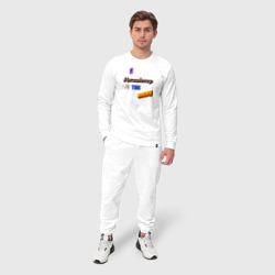 Мужской костюм хлопок Я дизайнер, я так вижу в стиле WordArt - фото 2