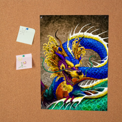 Постер Разноцветный Японский Дракон - фото 2