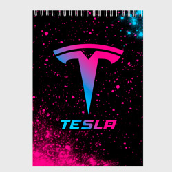 Скетчбук Tesla - neon gradient