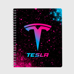 Тетрадь Tesla - neon gradient
