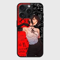 Чехол силиконовый для Apple iPhone 15 Pro Мax матовый Резе - человек бензопила