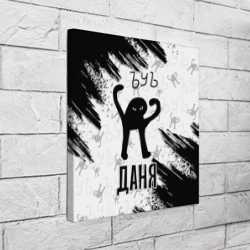 Холст квадратный Кот ъуъ Даня - фото 2