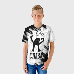 Детская футболка 3D Кот ъуъ Слава - фото 2