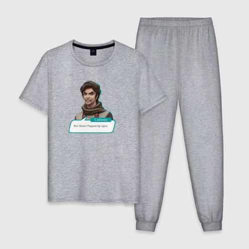 Cool club by smyk. Пижама клуб. Пижама клуб. Пижама клуб. Cool club пижама.