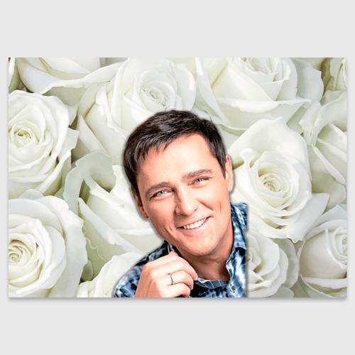 Поздравительная открытка Юрий Шатунов на фоне белых роз, цвет белый