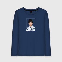 Женский лонгслив хлопок ЯОНТ: Сэм Crush