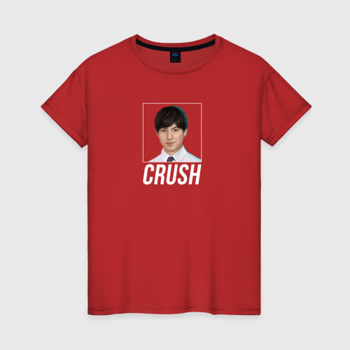 Сэм Crush