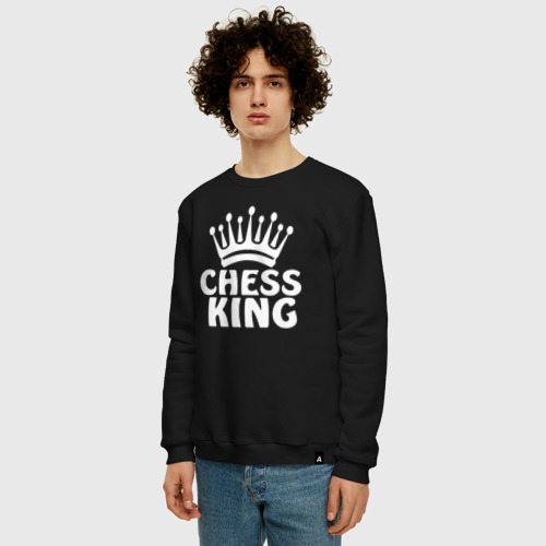 Мужской свитшот хлопок с принтом Chess King, фото на моделе #1