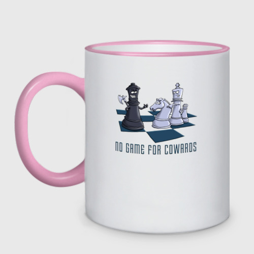 Кружка двухцветная Нет игры для трусов шахматы, цвет Кант розовый