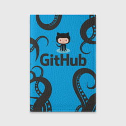 Обложка для паспорта матовая кожа GitHub - тентакли