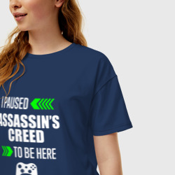 Женская футболка хлопок Oversize I paused Assassin's Creed to be here с зелеными стрелками - фото 2
