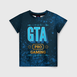 Детская футболка 3D Игра GTA: pro gaming