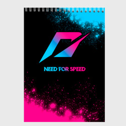 Скетчбук Need for Speed - neon gradient