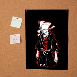 Постер Ичиго Курасаки - Блич - фото 2