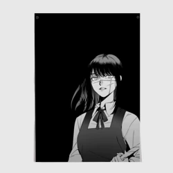 Постер Человек-бензопила : Аса Митака